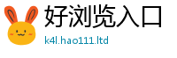 2025新奥天天开好彩新奥彩免费版和2025新澳门免费挂牌灯牌